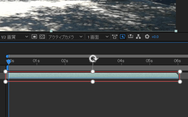 キーフレームを反転させる 時間の流れを逆転させるはじめましての After Effects