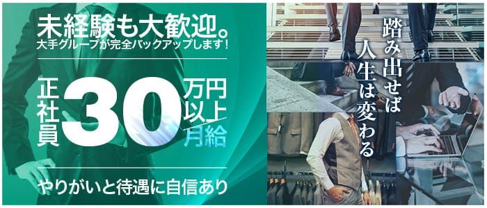 東広島の人妻・熟女デリヘルランキング｜駅ちか！人気ランキング