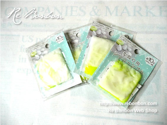 ハンドメイド便利グッズ紹介 セリア パターンシートソーイングスクエア