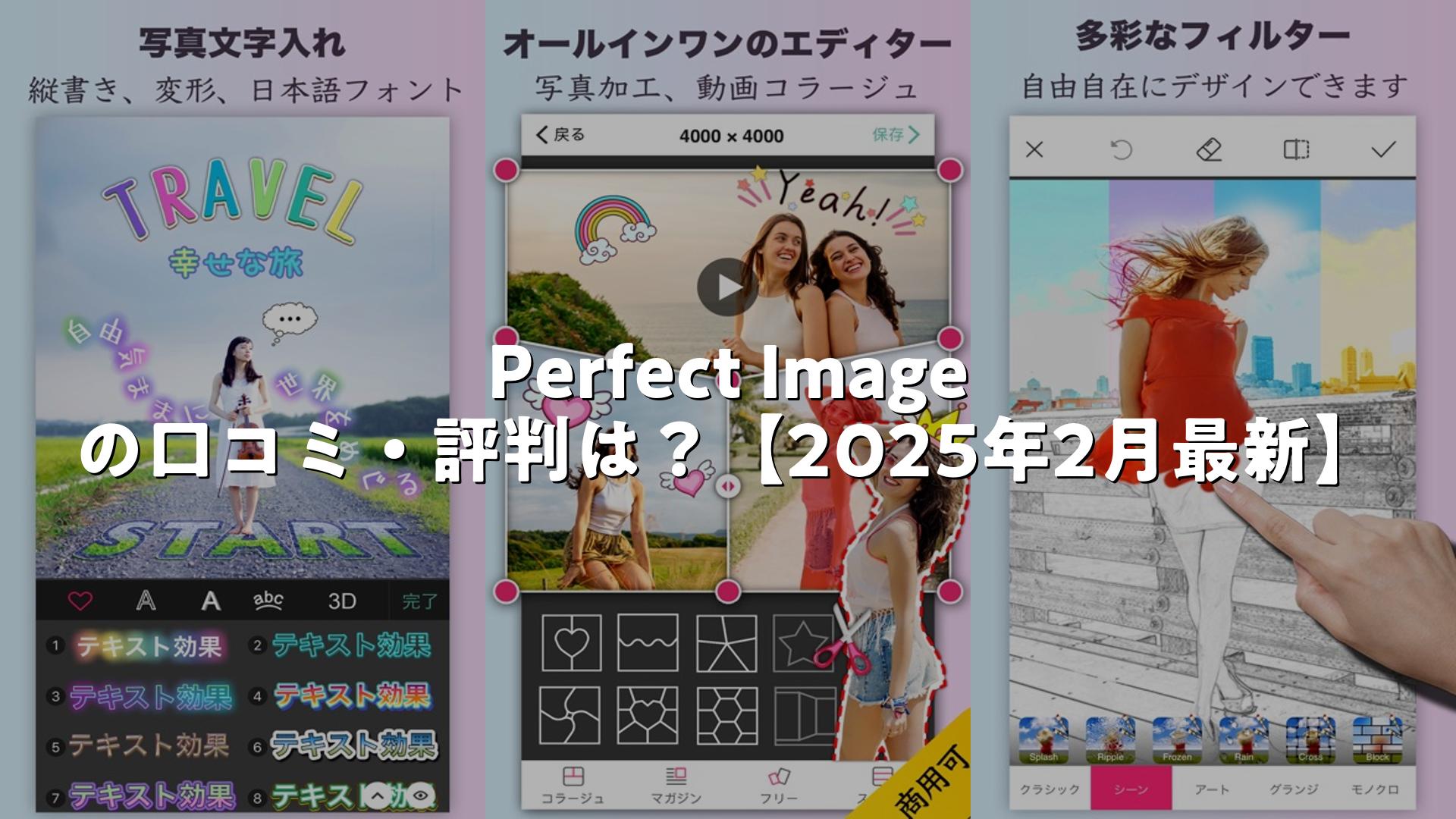 写真とパーソナライズされた文字の写真コラージュ フェイクキャンバスプリントZazzle.co.jp