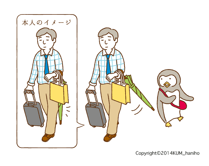濡れた傘のベストな持ち方は？ 無意識で“危険な持ち方”になることも たたんだ傘の「持ち方のマナー」 Nスタ解説TBS NEWS DIG2ページ