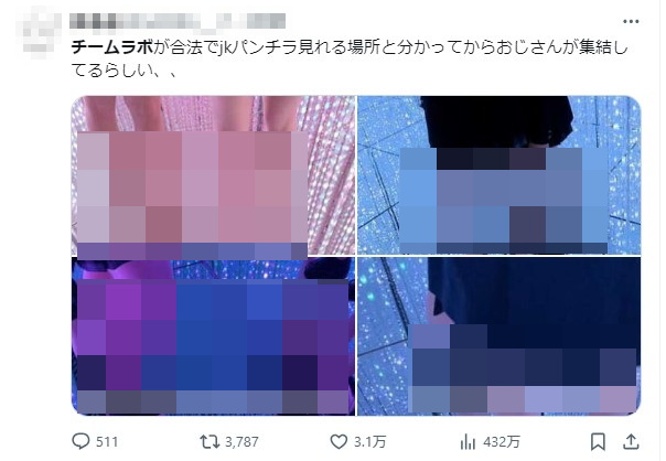 鏡の世界を写撃5(高画質パンチラ編)青チェックのスカートの中を前から後ろから下からたっぷり収録33分！｜PALPIS（パルピス）