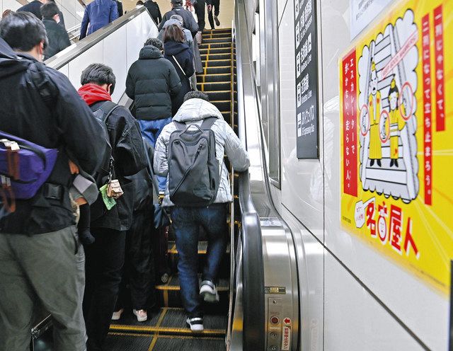 2,918 動く歩道 Stock Photos, High-Res Pictures, and Images - Getty Images歩く歩道,空港, エスカレータ