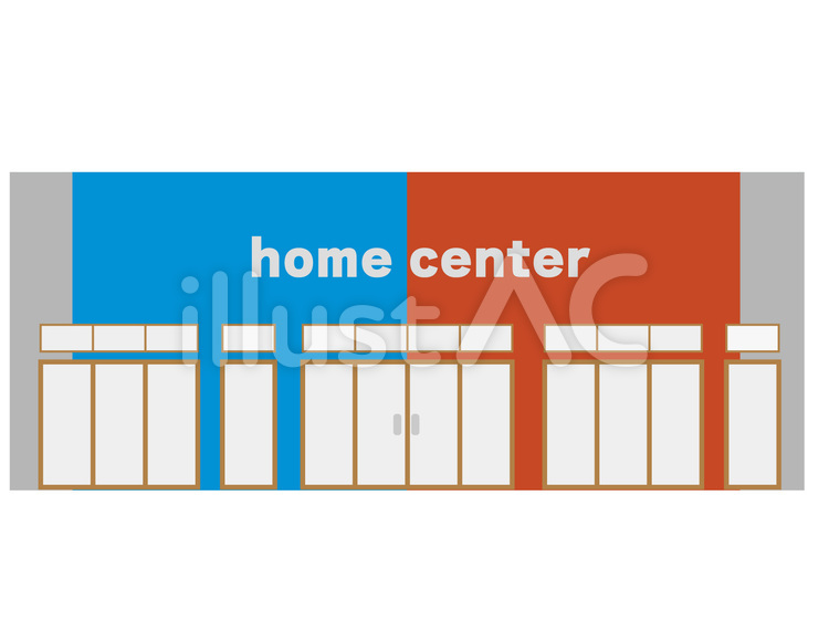31,600点を超えるホームセンターのイラスト素材、ロイヤリティフリーのベクター素材グラフィックスとクリップアート - iStockスーパーマーケット, ホームセンター 日本, ショッピングセンタ
