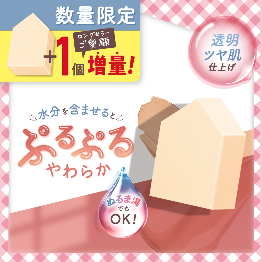 犬プルプルハウス（岐阜県） - 子犬や子猫たちのペット販売情報が満載「ペットステーション」