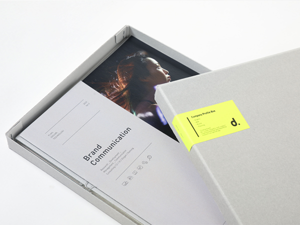 アートディレクター・平林奈緒美の真似のできない仕事術ブルータス BRUTUS.jp