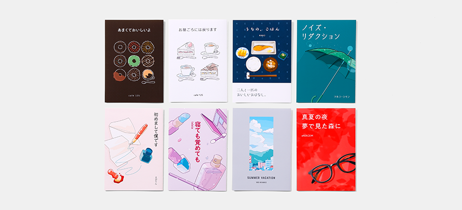 表紙 デザイン シンプル」のアイデア 11 件デザイン, パンフレット デザイン, 表紙 デザイン