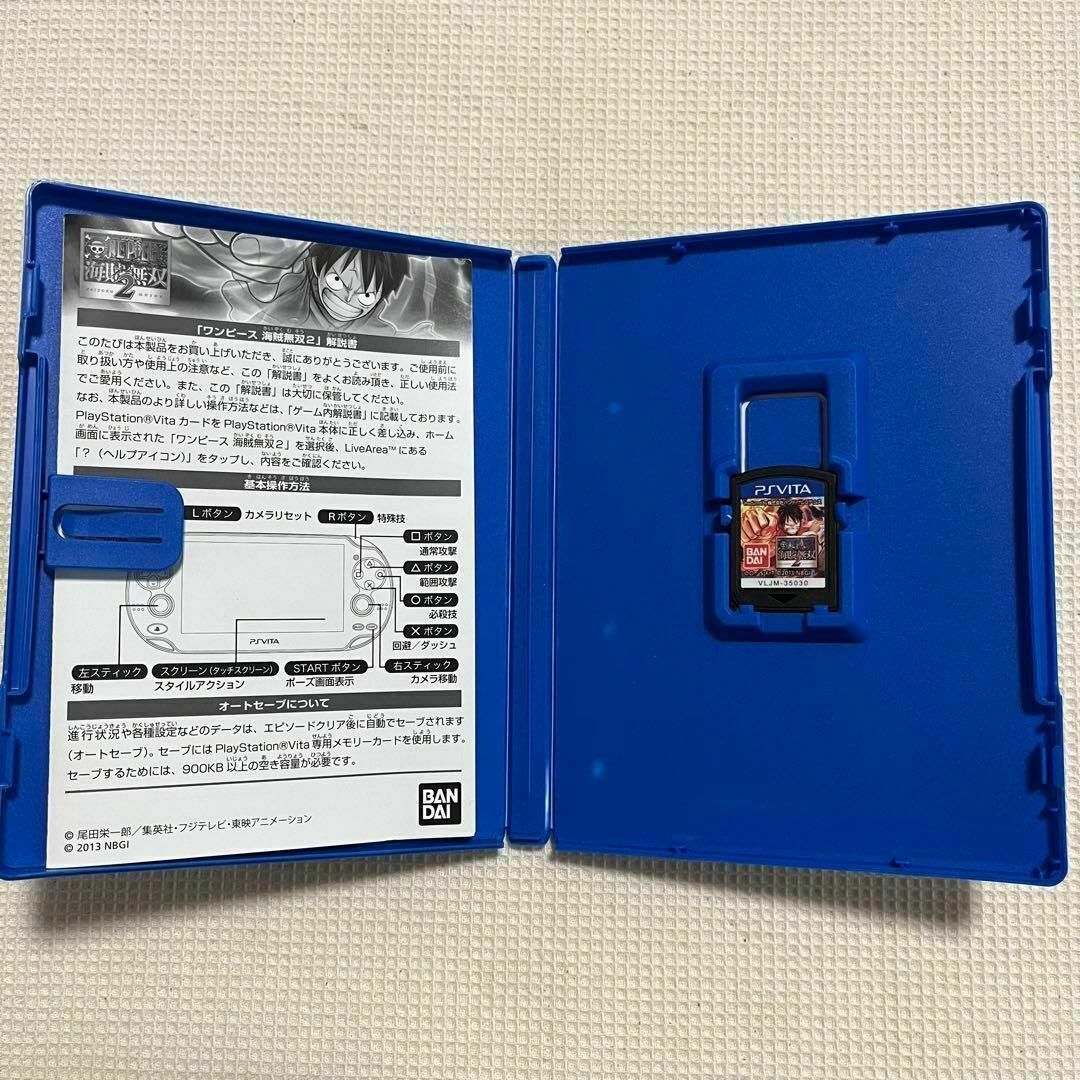 ロマサガRS 追憶の幻闘場メガリスドラゴン攻略！弓編！オート攻略編成