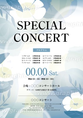 美容系特化！チラシ・フライヤーを作成します 洗練された、シンプルでおしゃれなデザインをつくります！ココナラ