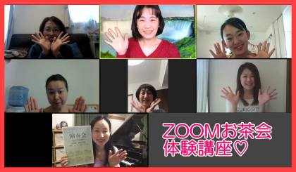 スクリーンショット - 効率化人生.com