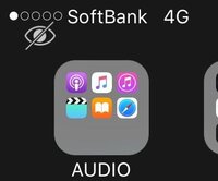 Androidスマホの上にあるアイコンの意味とは？確認や設定変更の方法も解説ライフハッカー・ジャパン