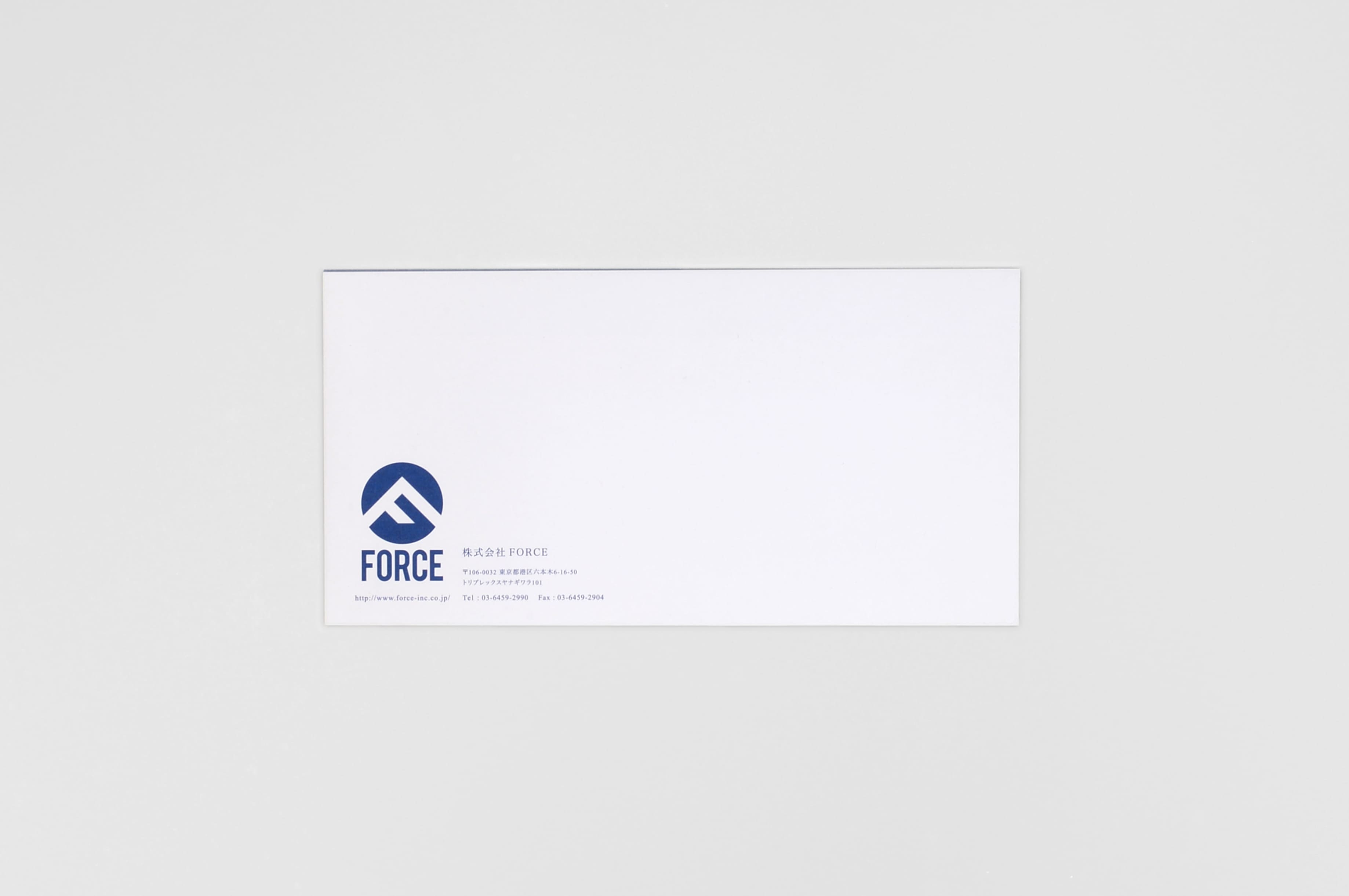 長3封筒 “かっこいい”ダークブラウン単色封筒ciamiro