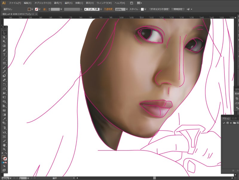 アドビのシンプルな3D作成ツール ProjectNeo Betaを使えば、かわいいアイソメトリックイラストも直感的な操作で簡単に作成できちゃうよ！さらに作成した3Dデータをベクターに変換して Adobe Illustrator と連携すれば、いつも自分のタッチのイラストに仕上げることも！日本語対応したProject Neo Beta を活用して、3D表現をイラストに取り入れよう！PR