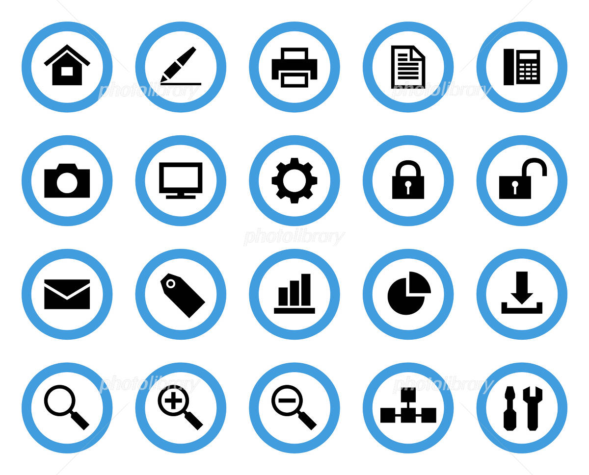 2,014,900点を超える人 アイコン ピクト イラストのイラスト素材、ロイヤリティフリーのベクター素材グラフィックスとクリップアート -iStock