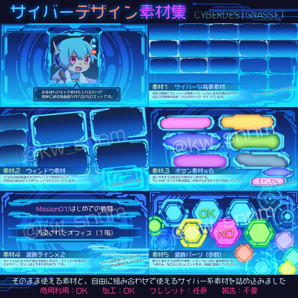 デザイン枠専門サイトFRAME Design – 1000以上の飾り枠のある素材サイト