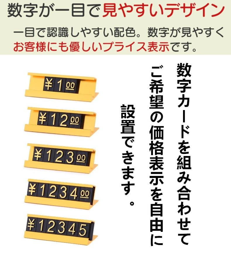 名入れ箔押しオリジナル 値札S ブラック 100枚 9×22mm タグ 下げ札 世界最小だいし屋さん
