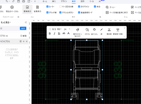 楽天市場アップグレード版が新登場！クーポンで1500円OFF+ポイントアップ＋特典 ロボット掃除機 自動掃除機 ロボット クリーナー 強力吸引2800Pa お掃除ロボット 自動ゴミ収集 音量調節 静音 120分間 WiFi アプリ リモコン操作 自動充電 小型 落下防止 衝突センサー