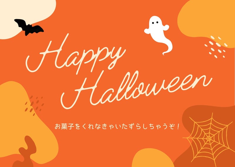 カラフルデザイン ＊ わかな – Canva