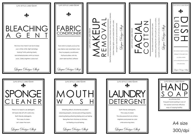 編集可能な調味料ラベル シール・白黒 おしゃれデザイン「Excel・Word・A4・24分割」無料テンプレートTemplateBox