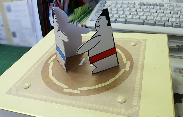 遊べる工作 トントン相撲の土俵の作り方 簡単廃材おもちゃ段ボール 手作りスプリング