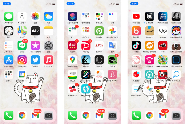 iPhoneのホーム画面のおしゃれなカスタマイズのやり方！壁紙やアプリアイコンの変え方や整理方法も解説！家電小ネタ帳株式会社ノジマサポートサイト