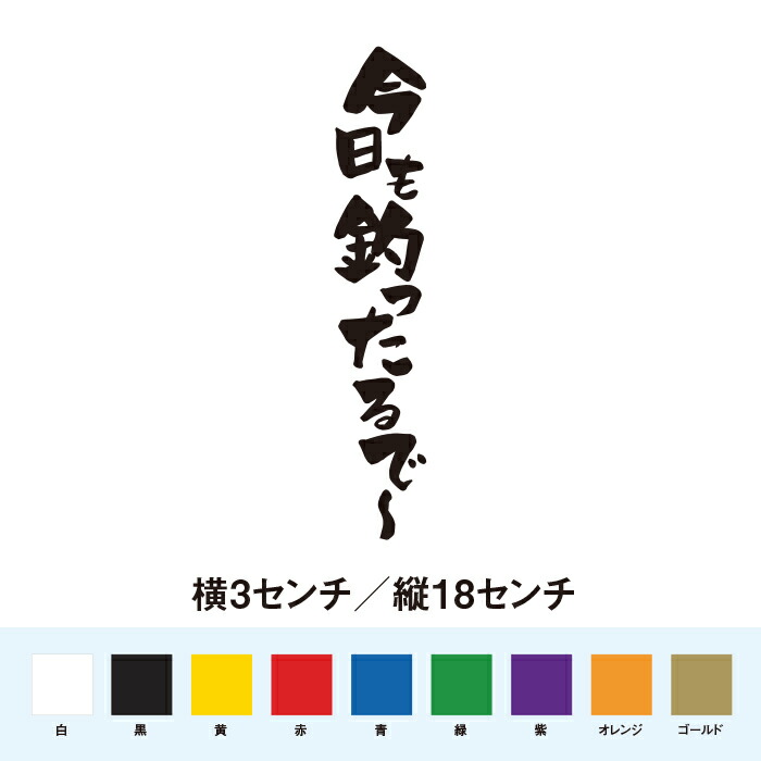 み ず き な 粉 餅 * on X: 