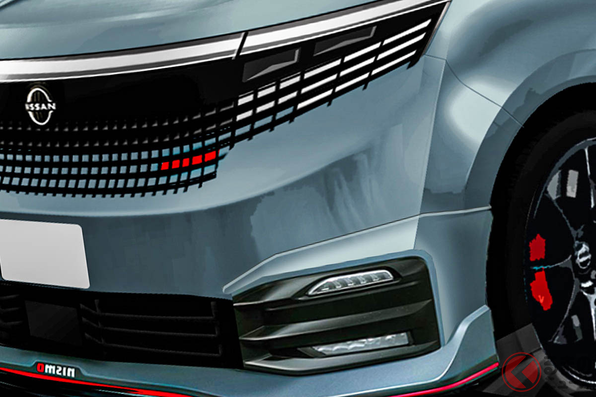 日産、新型「エルグランド」をジャパンモビリティショー2025で世界初公開 - Car Watch