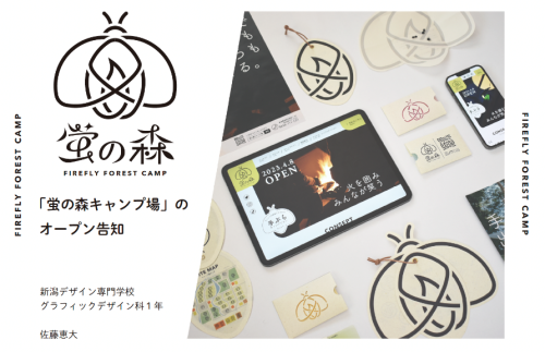 両面グッドグラフィック 80s シンプソンズ 家族写真 デザインTシャツ