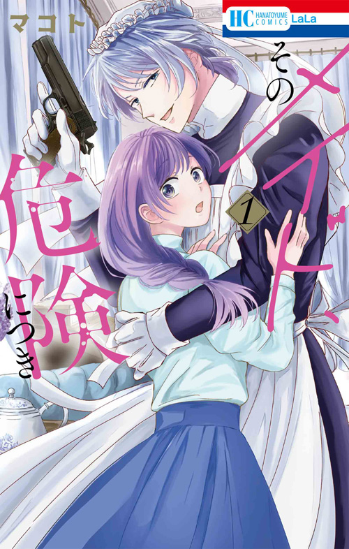 2024年7月】夏アニメまとめ一覧。『【推しの子】』2期、『キン肉マン』『グレンダイザーU』『サクナヒメ』『君に届け』3期などオススメ作品をチェック  |