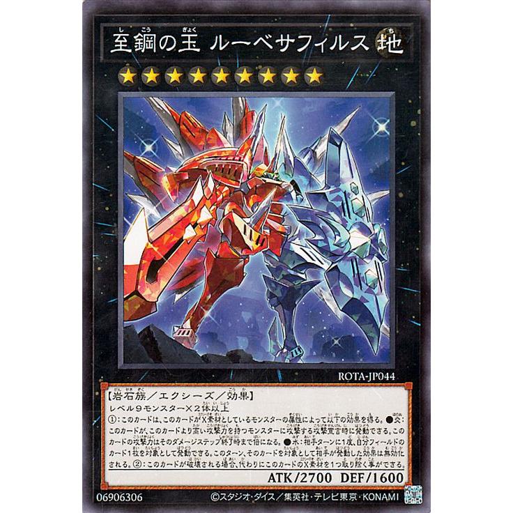 キラカード 背景のイラスト素材 - PIXTA