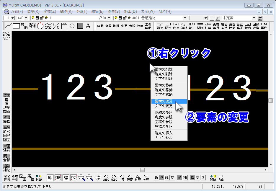 Amazonクリアタイプ オリジナルステッカー 表札 クリアステッカー 文字シール 透明背景 透明文字 名入れ 社名 店舗名 オーダーメイドオリジナル ポスト お名前シール 看板 窓 車 注意喚起 福祉 1枚から 横書き 2行 住所 電話番号 UV印刷 防水 屋外対応