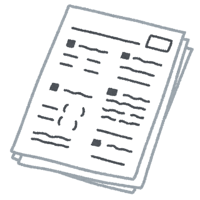 色塗りできるテスト 百点 のイラストぬれよん-ぬれるフリーイラスト