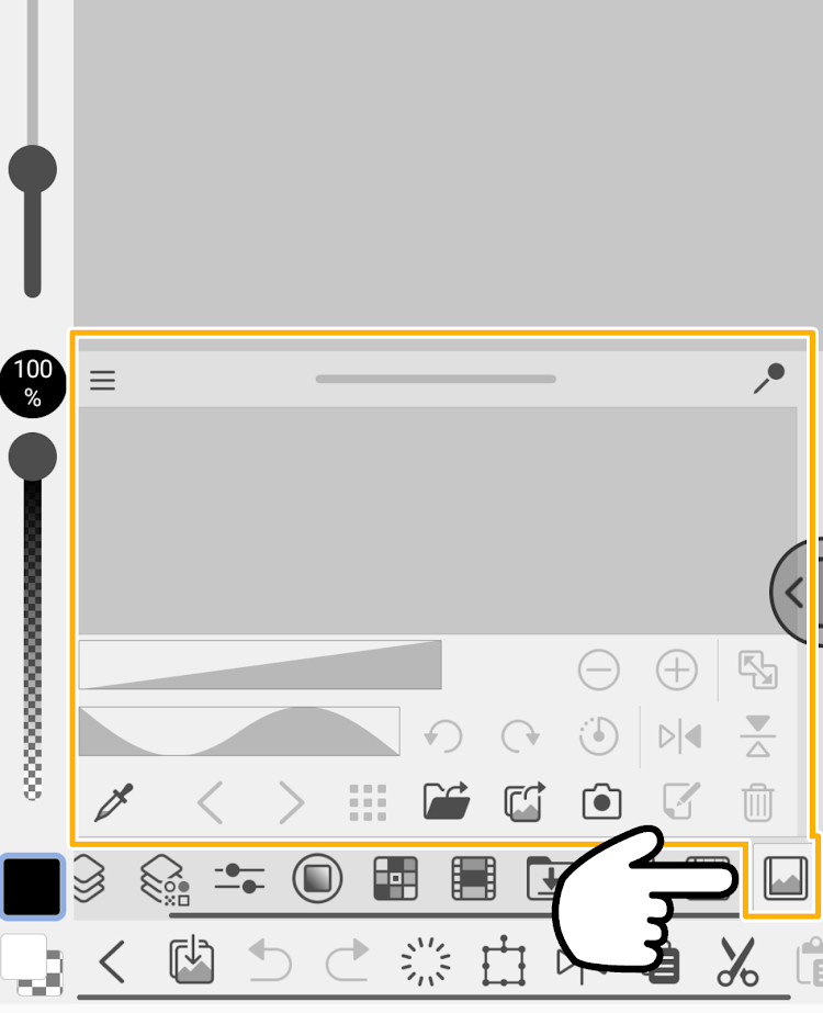 サブビューパレットが進化！複数資料の表示が簡単に Ver.2.2.1クリップスタジオペイントで漫画を描く