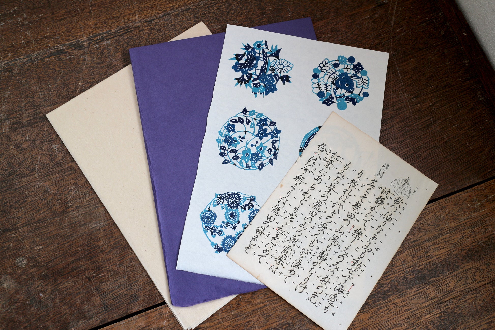 一閑張りバック - 古布・着物リメイクの店 『なごみ屋』