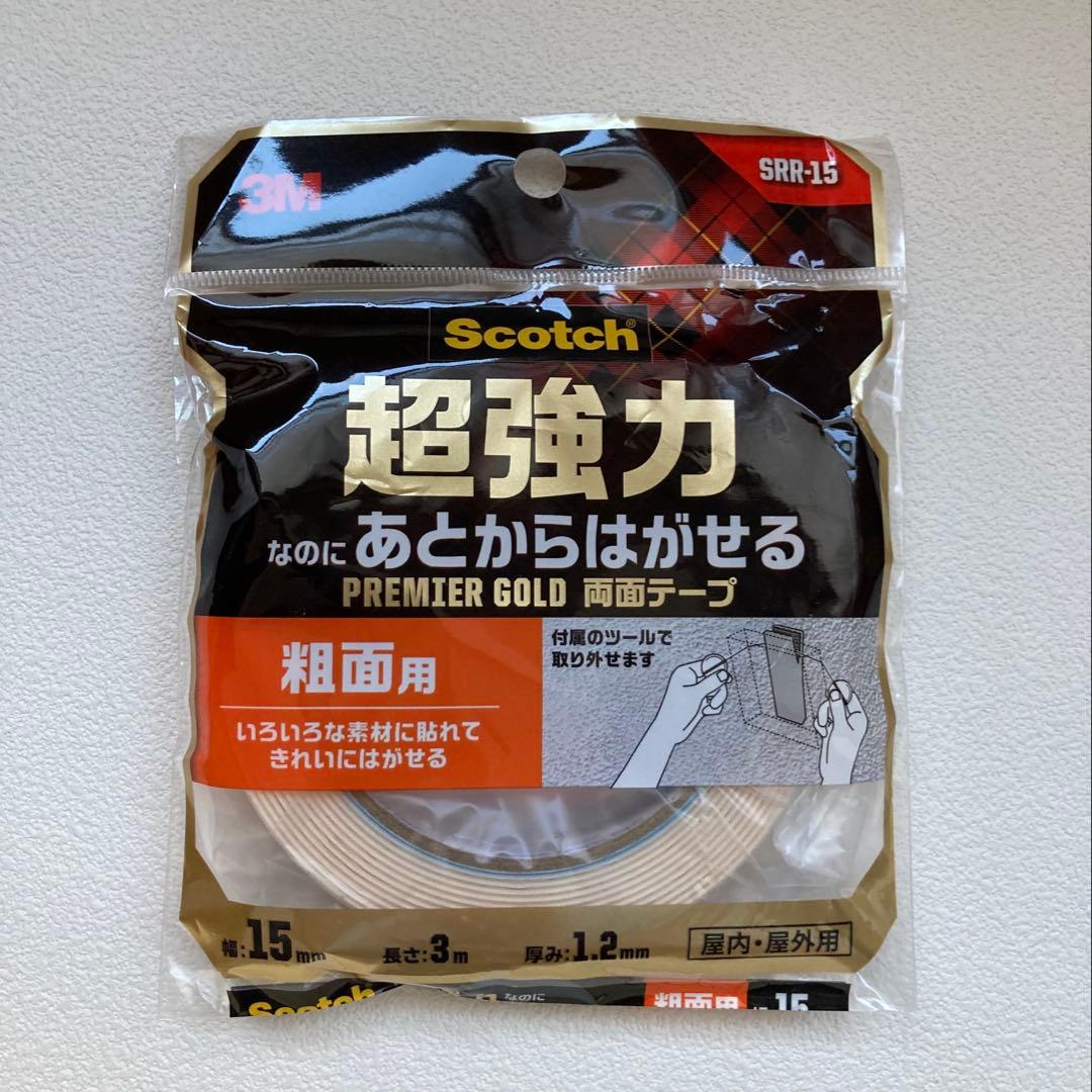 凸レンズ・凹レンズ高校物理をあきらめる前に