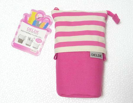 自立しているペンケース - YouTube