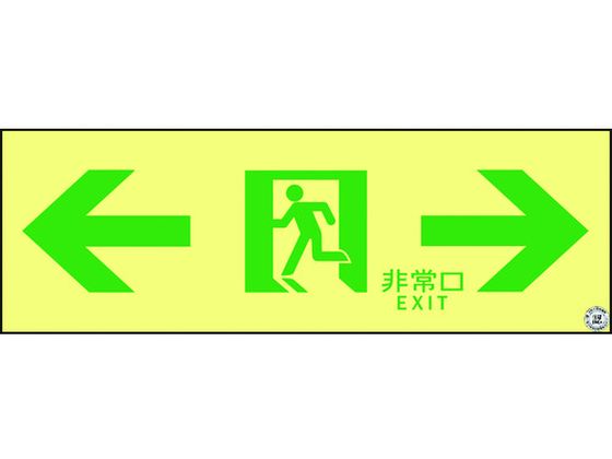 本陣平野屋ブログ使いにくい地域共通クーポン？入店前には、必ず店頭のポスター・ステッカー をご確認の上、電子or紙のどちらに対応しているか事前のご確認を