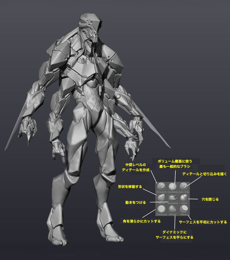 コミッションで描いたメカイラスト＆メカデザインまとめ - GENSEKI