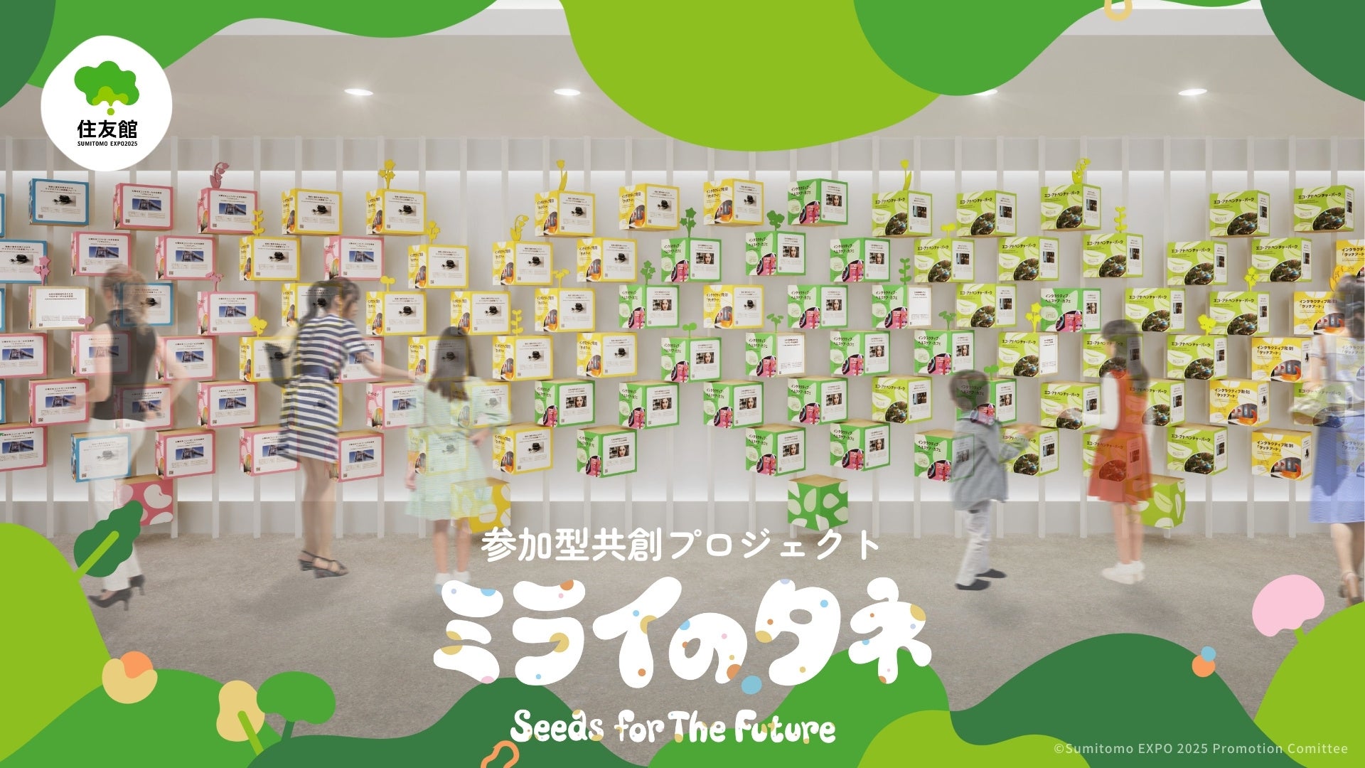 アイデアが「降ってくる人」と「ぜんぜん思いつかない人」を分ける条件深い集中を取り戻せダイヤモンド・オンライン