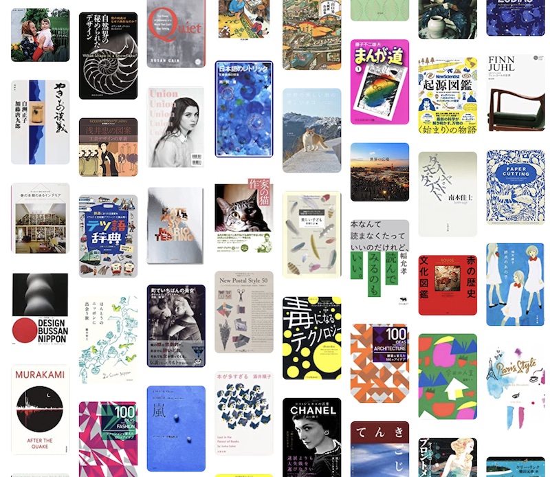 本や同人誌の表紙のデザインアイデアとおしゃれなテンプレート36選Adobe Express