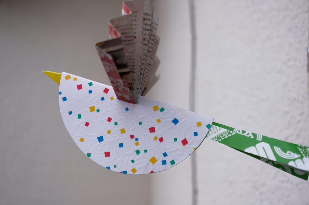 DIY 広告チラシでハンドメイド❋石畳み編みのカゴ作り❋こたつでハンドメイド ゆきんこチャンネル リサイクル手芸 アップサイクル 四だたみ折り小物入れ 籠