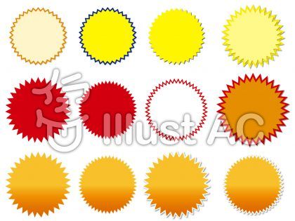 商用フリー アメコミポップなギザギザ吹き出しの枠 オレンジムビデザ動画編集向けのデザイン素材集