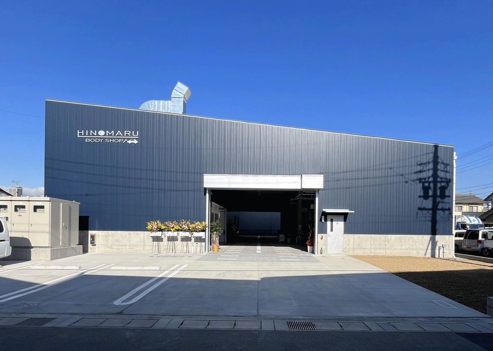 自動車整備工場、完成！ - 香川県高松市 株 坂井工務店