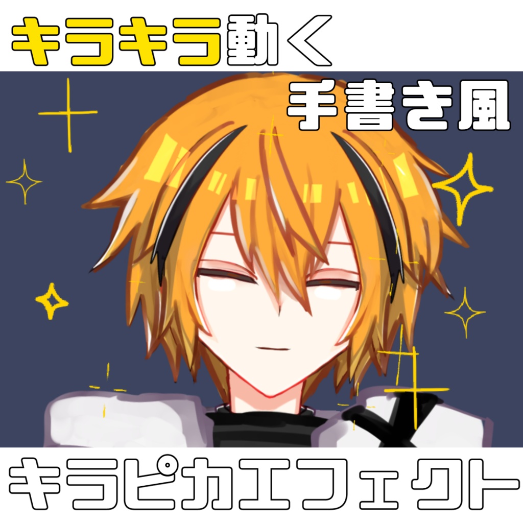 汎用モデル 線が動く！手書きアニメーション風のねこ - Nmi - nizima by Live2D