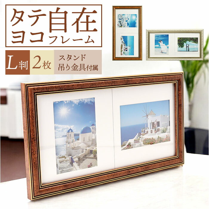 季節は春 4月から5月の藤の花 がイラストでデザインされた縦型・縦長の手書き風のフレーム 飾り枠 Decome