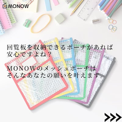 100均のクリップボードがシンプルなデザインと機能で使いやすい！- サトコト