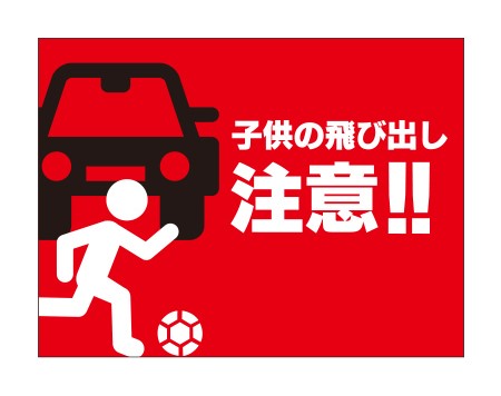 ルールなしルールアイコンイラスト素材透過、PNGフリー画像ダウンロード - Pngtree