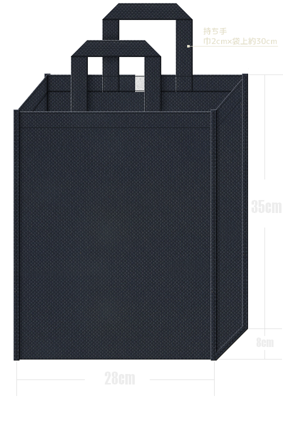 製作記録＊ かわいいショップ袋から ポーチへリメイクしてみる😆✨ ・ 不織布バッグは意外と 丈夫です🤗🎶 ・ ・ 88ちゃんバッグもポーチにしたらいつも使えるょ🌈 ・ショップふくろ不織布バッグリメイク88ちゃんエイティエイティーズ88teesハワイアロハ