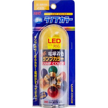 新作ランプ「fun 切り替え ブルーグリーン×クリア」 ブルーグリーンのガラスとクリアガラスで作ったステンドグラスのテーブルランプ。ステンドグラス ランプステンドグラスのある暮らしステンドグラステーブルランプテーブルライトプレゼントにおすすめ