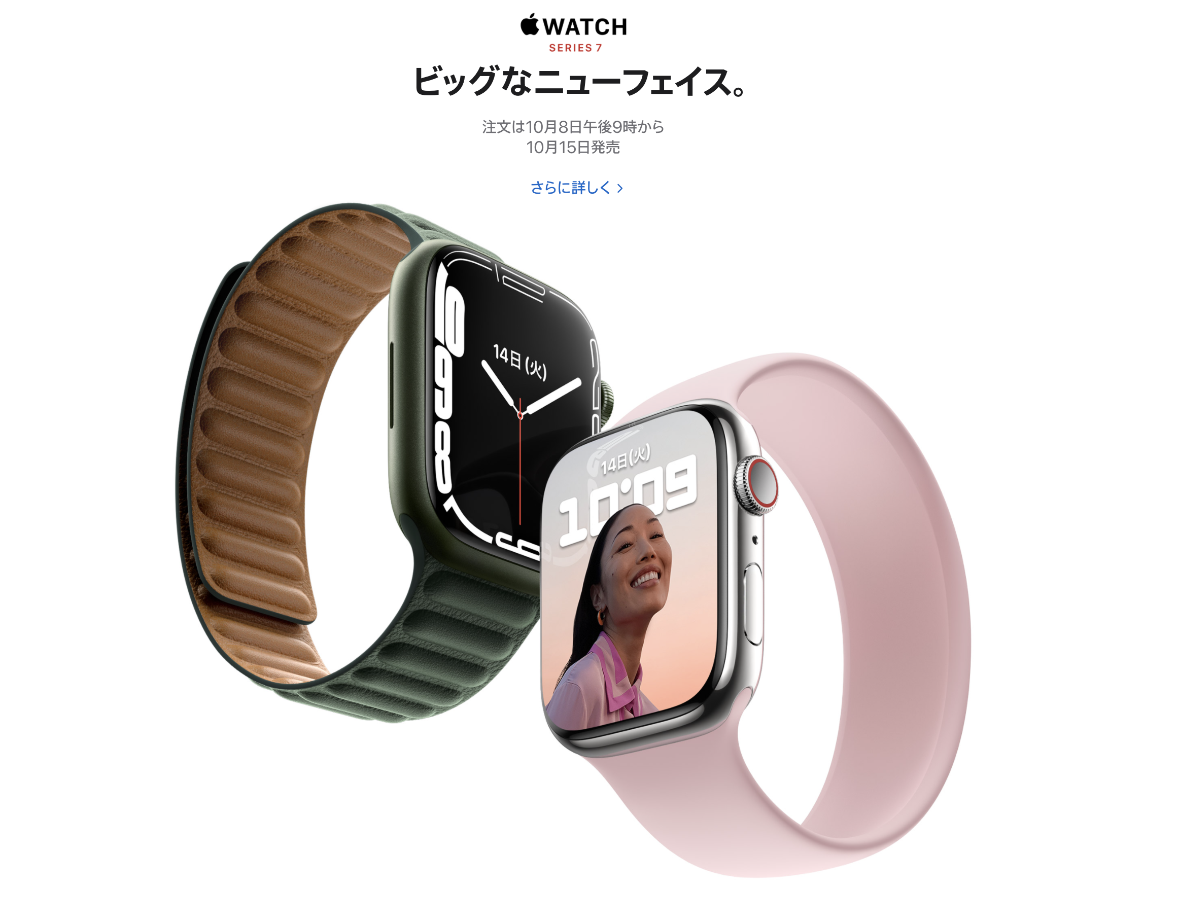 Apple Watch着けてるだけになってる貴方へ!〜コンプリケーションのススメ カーミー- エキスパート - Yahoo!ニュース